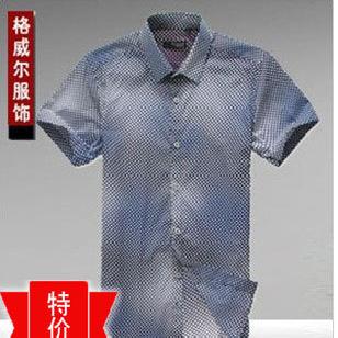 廠家直銷 男式短袖襯衫 商務男士修身純棉2011新款秋裝襯衣 CX307工廠,批發,進口,代購