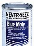 NEVER-SEEZ 藍色鉬潤滑脂/適用不銹鋼配件工廠,批發,進口,代購