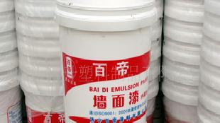 日昇塑料廠家直銷 塑料桶，批發・進口・工廠・代買・代購