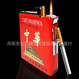 YJ025A自動煙盒打火機 商務廣告促銷禮品 展銷會 熱銷暢銷產品工廠,批發,進口,代購
