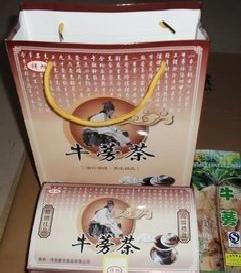 祥旭牌禮品盒包裝牛蒡茶200克一盒工廠,批發,進口,代購