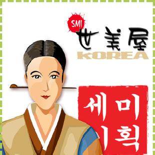 韓國世美saemmi原包裝餐具--免費 加盟工廠,批發,進口,代購