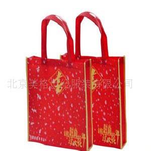 【購物袋】北京廠家定制各種購物袋，出口質量，價格低批發・進口・工廠・代買・代購