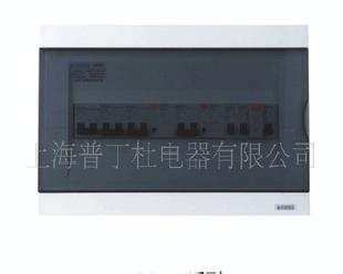 普丁杜 配電箱PDP-40 8回路(圖)工廠,批發,進口,代購
