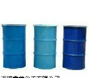 選礦藥劑25號黑藥工廠,批發,進口,代購