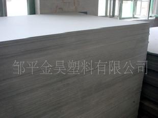 PVC塑料板材,實質硬板材（灰色為主）批發・進口・工廠・代買・代購