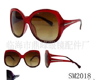 新款時尚太陽鏡-latest fashion sunglasses工廠,批發,進口,代購