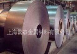 【推薦】上海繁傑專業生產硅鋼片 優質硅鋼片工廠,批發,進口,代購