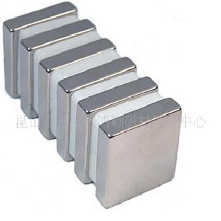 生產、銷售各種規格強磁釹鐵硼磁鐵，表面鍍鋅、鍍鎳工廠,批發,進口,代購
