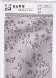 9985系列-TC條子印花布工廠,批發,進口,代購