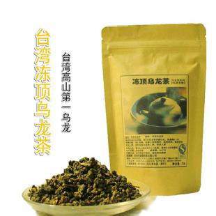 烏龍茶系列：台灣高山凍頂烏龍茶 75克工廠,批發,進口,代購