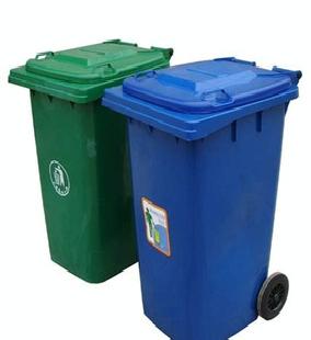 塑料垃圾桶 公園垃圾桶 市場垃圾桶 垃圾桶廠家工廠,批發,進口,代購