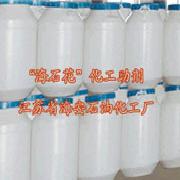 環保滲透劑JFC  jfc 量大優惠 江蘇省名牌產品工廠,批發,進口,代購