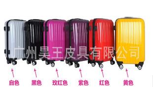 ABS料行李箱子 拉桿箱  旅行必備旅行箱工廠,批發,進口,代購