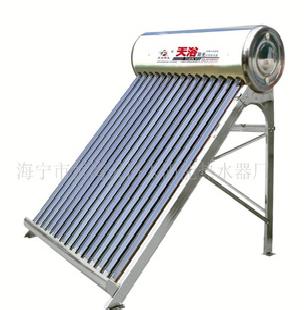 中國著名品牌“天浴陽光”太陽能熱水器工廠,批發,進口,代購