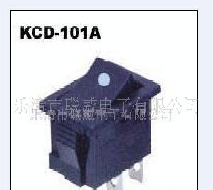 【精品】多種（KCD-401）船型開關(圖)批發・進口・工廠・代買・代購