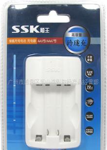 廣州鴻達 SSK飆王 玲瓏充 CK0235 2槽5號或7號電池 標準 充電器批發・進口・工廠・代買・代購