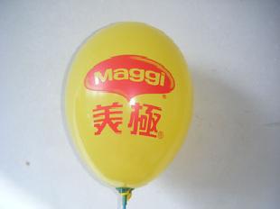 專業加工定制廣告氣球。圖案清晰，質量保證批發・進口・工廠・代買・代購