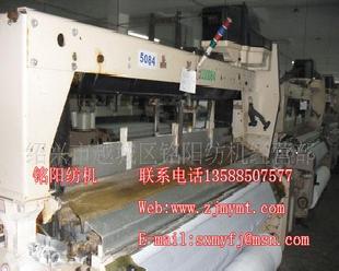 津田駒ZW405噴水織機工廠,批發,進口,代購
