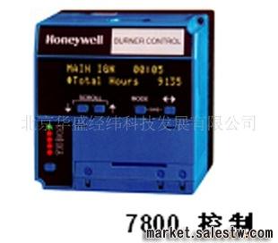 honeywell燃燒控制器RM7800L工廠,批發,進口,代購