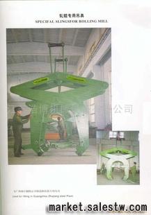 各種鋼卷夾具.夾鉗.立卷夾鉗.電動鋼卷夾鉗工廠,批發,進口,代購