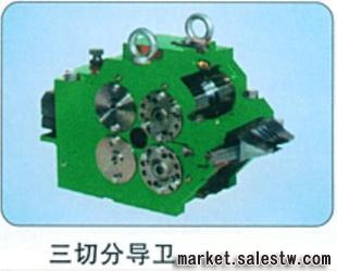 多種切分導衛 導衛總成 高質量軋機配件 歡迎來圖來樣加工工廠,批發,進口,代購