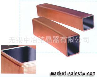 提供60方坯弧形結晶器銅管 優質連鑄結晶器銅管商工廠,批發,進口,代購