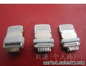 供應昀博YB-20iphone5數據線插頭 公頭 母座工廠,批發,進口,代購