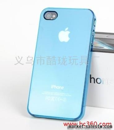 供應蘋果4代iphone4 4s 0.5mm超薄PC手機套手機殼工廠,批發,進口,代購