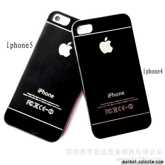 供應蘋果保護套 iphone5手機套工廠,批發,進口,代購