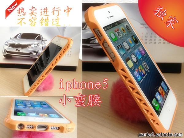 供應iphone5手機殼 保護套 小蠻腰 保護殼蘋果5代小蠻腰廠家工廠,批發,進口,代購