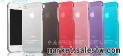 供應iphone5手機殼 超薄0.5mm蘋果磨砂殼 蘋果5代手機殼工廠,批發,進口,代購