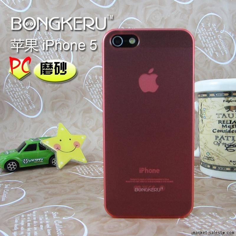 供應邦卡優 BONGKERU 蘋果 iPhone 5 磨砂 手機套 保護殼工廠,批發,進口,代購