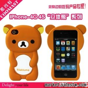 供應iphone5手機殼廠家【酷瑪特】介紹鉆石天鵝水鉆手機殼工廠,批發,進口,代購