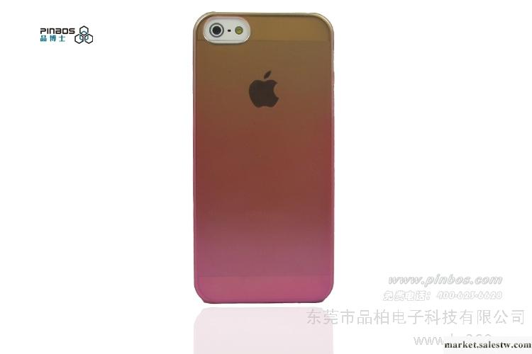 供應首家納米炫彩蘋果手機套 iPhone5手機保護套鍍膜工藝工廠,批發,進口,代購