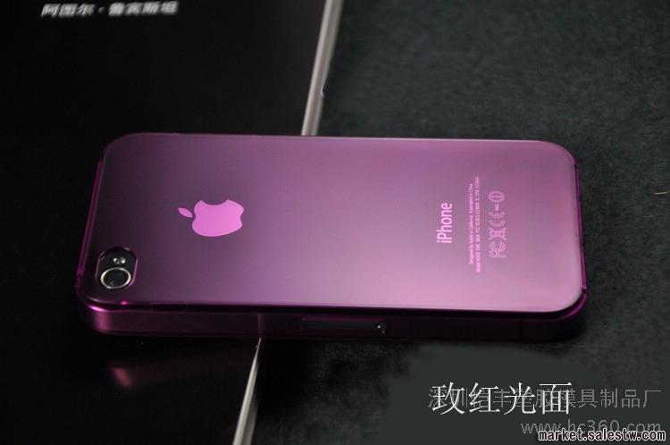 供應廠家直銷iphone4/4s 0.5mm 超薄光面蘋果手機保護套 保護殼工廠,批發,進口,代購