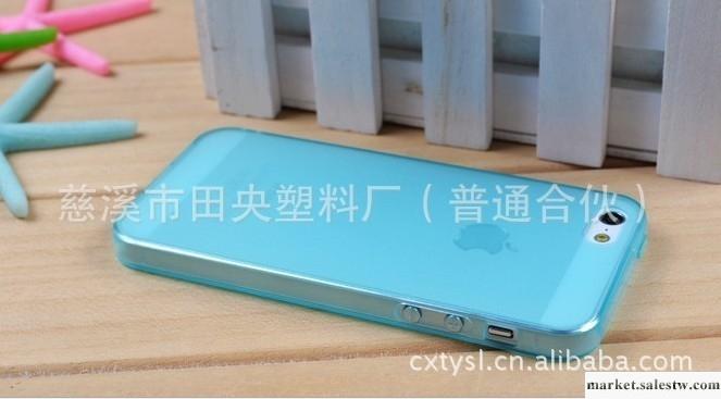 供應iphone5保護殼 超薄0.5mm外殼 磨砂殼工廠,批發,進口,代購