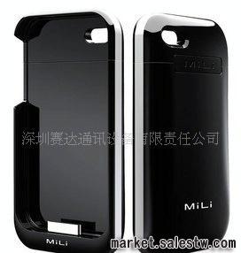 供應MiLiiphone正品超長續航IPHONE4外掛電工廠,批發,進口,代購