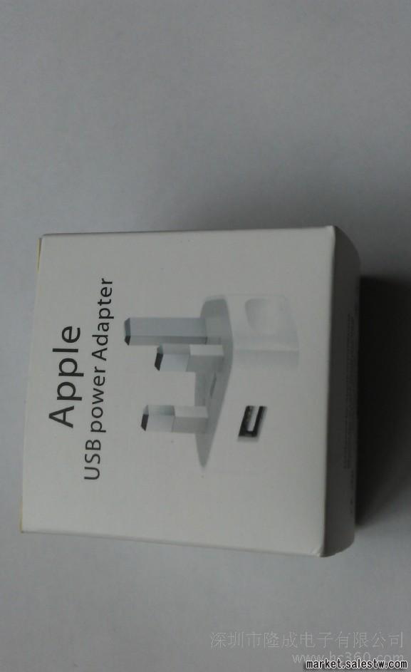 供應iphone三角英規充電器，iphone4s充電器，新款充電器工廠,批發,進口,代購