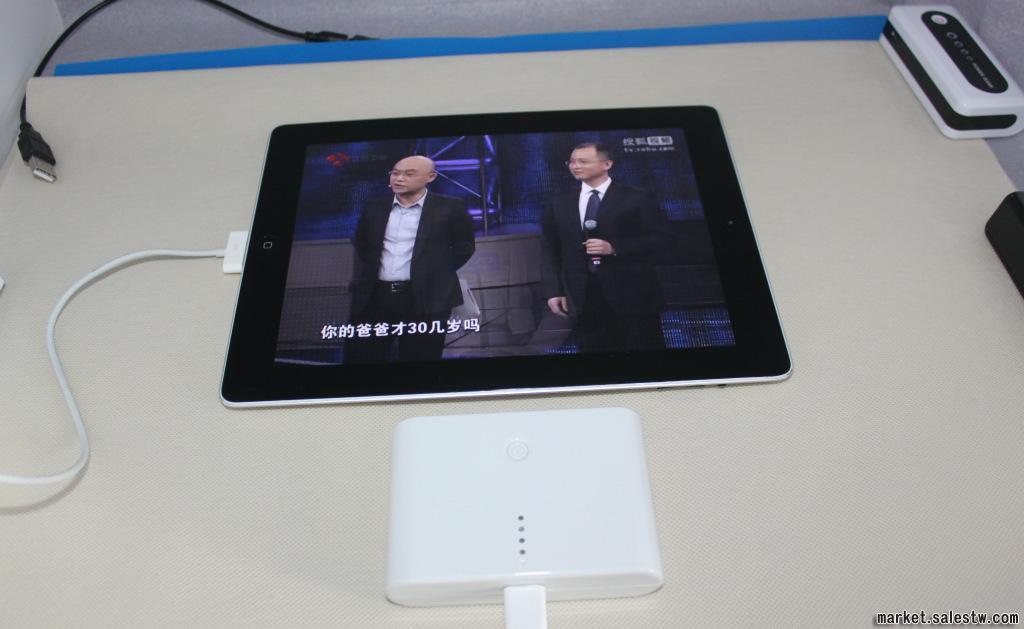 ipad移動充電寶10000毫安大容量隨身充電寶工廠,批發,進口,代購