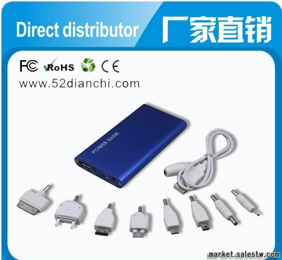 超薄炫彩移動電源，電子隨身專用萬能移動電源工廠,批發,進口,代購