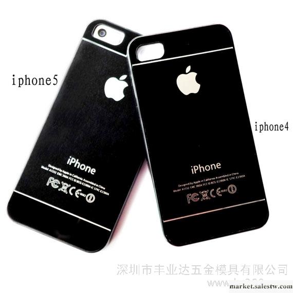 供應蘋果iphone4手機保護套工廠,批發,進口,代購