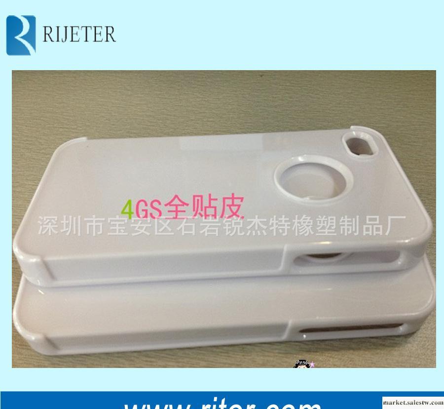 iphone 4 圓點紋 貼鉆手機殼工廠,批發,進口,代購