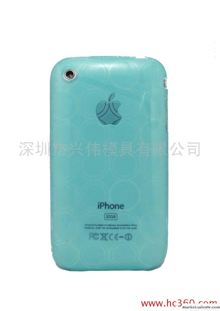 供應蘋果Appleiphone3手機保護套/手機套/手機外殼工廠,批發,進口,代購