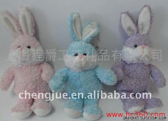 供應毛絨玩具  卡通兔子工廠,批發,進口,代購