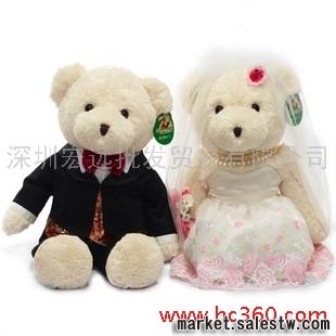 供應飄飄龍 婚禮熊 結婚熊 婚車娃娃 結婚娃娃情侶娃娃 婚慶禮品 一對工廠,批發,進口,代購