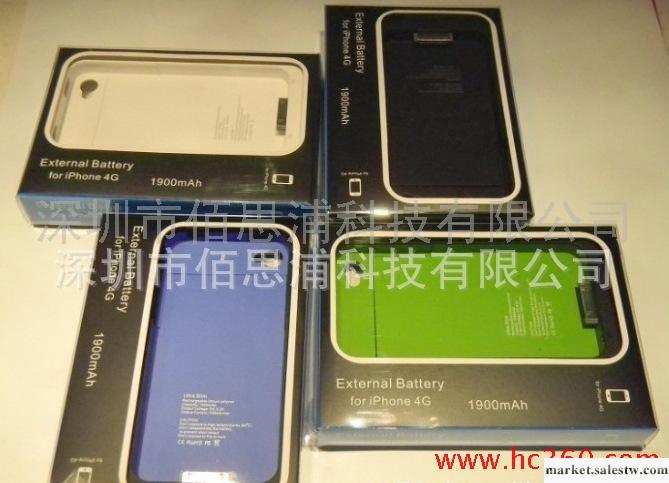 供應佰思浦蘋果配件iphone4/4S工廠,批發,進口,代購