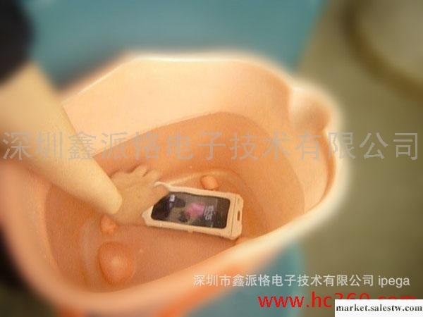 供應蘋果iPhone 4/4s防水盒 防水保護盒保護套 防水保護殼 case工廠,批發,進口,代購