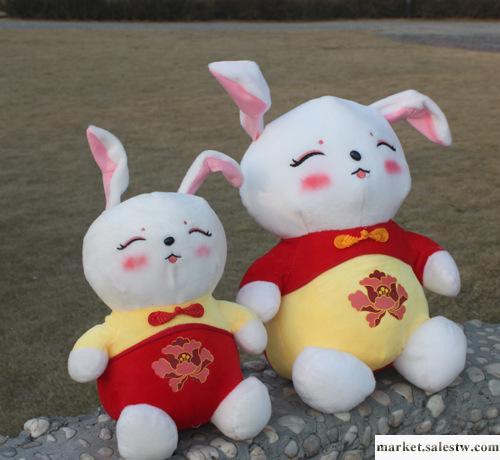 可愛的毛絨玩具 印花兔子 毛絨公仔工廠,批發,進口,代購