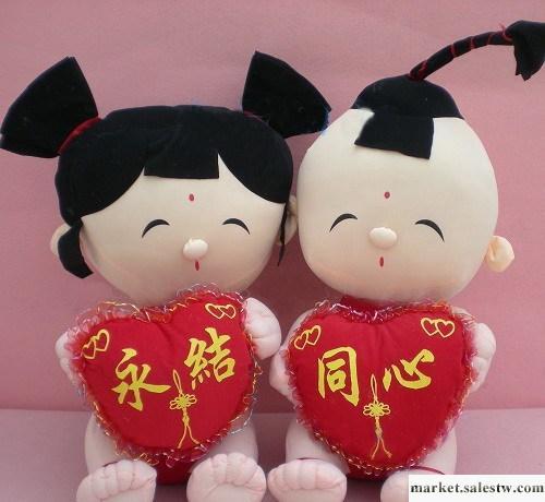 白色布絨抱心喜娃娃 玩具喜娃娃 婚慶用品 壓床娃娃工廠,批發,進口,代購